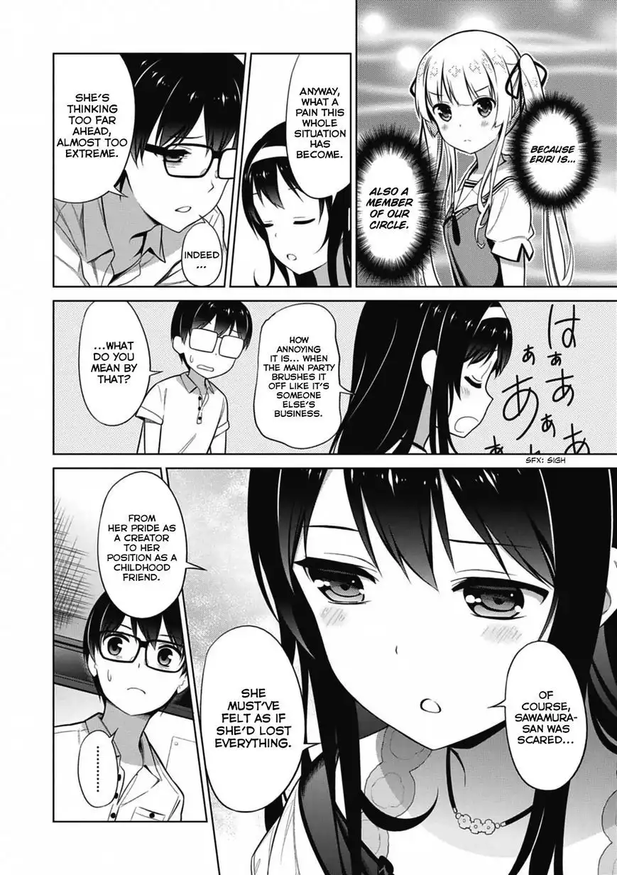 Saenai Kanojo no Sodatekata Chapter 15 17